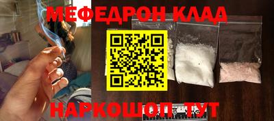 кокаин перу Дубна