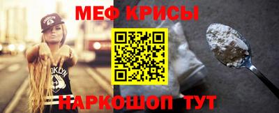 кокаин перу Дубна
