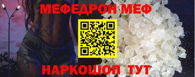 трава Донской