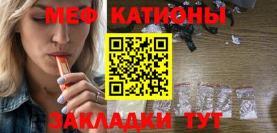 кокаин перу Дубна