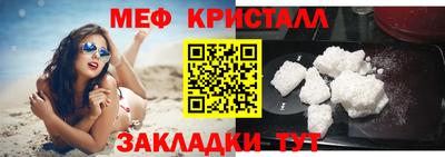 герыч Донецк