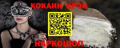 трава Донской