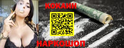трава Донской