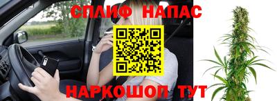 герыч Донецк