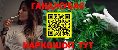 трава Донской