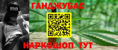 трава Донской