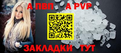 герыч Донецк