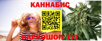 трава Донской