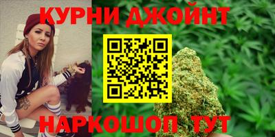 герыч Донецк
