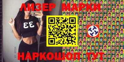 кокаин перу Дубна