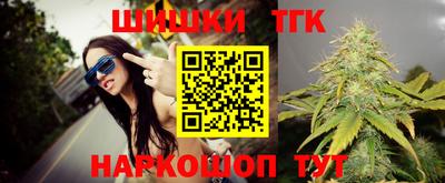 кокаин перу Дубна