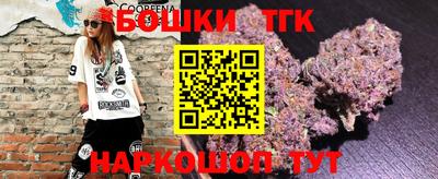 герыч Донецк