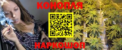 трава Донской