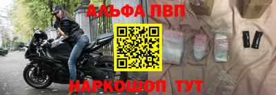 кокаин перу Дубна