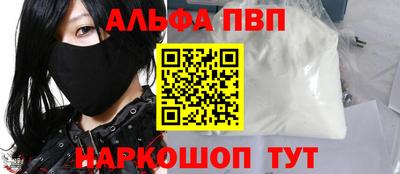 кокаин перу Дубна