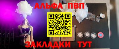кокаин перу Дубна