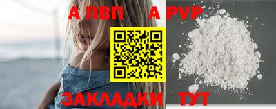 кокаин перу Дубна