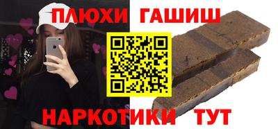 кокаин перу Дубна