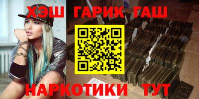трава Донской
