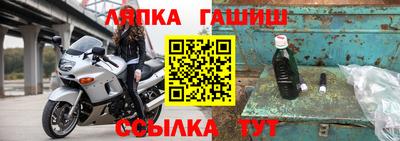 трава Донской