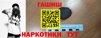 трава Донской