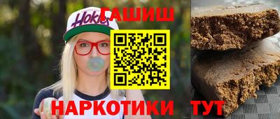трава Донской