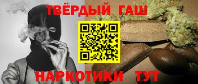 герыч Донецк