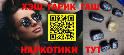 трава Донской