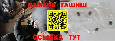 трава Донской