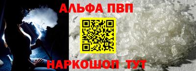 кокаин перу Дубна